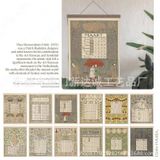  Lịch 2025 Phong Cách Art Nouveau 