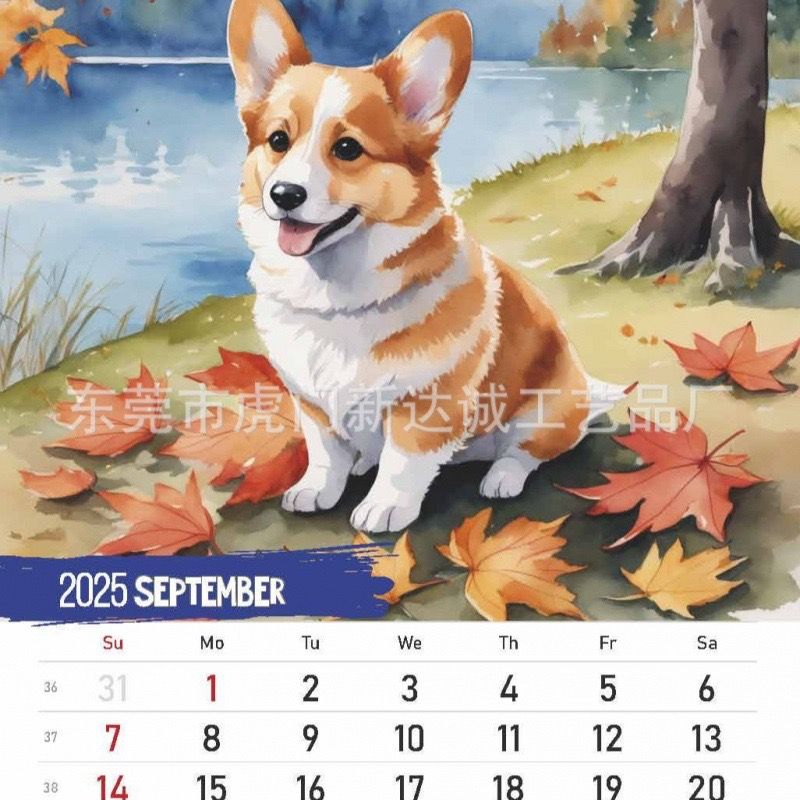  Lịch Corgi 2025 