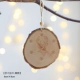  Đồ Trang Trí Cây Thông Bằng Gỗ 