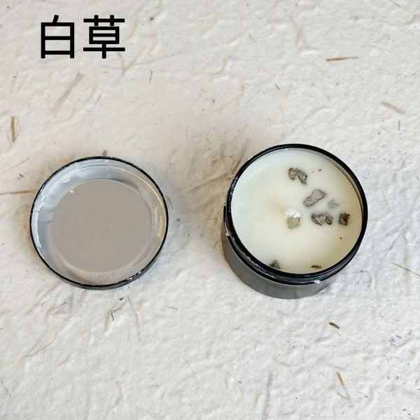  Nến Thơm White Sage California 