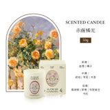  Nến Thơm Flower Garden 50g 