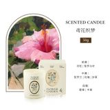  Nến Thơm Flower Garden 50g 