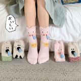  Tất Chảy Nước Mũi 