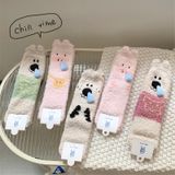  Tất Chảy Nước Mũi 