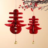  Đèn Lồng Mùa Xuân Origami 
