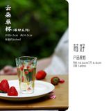  Bộ Trà Cụ Thuỷ Tinh Berry 