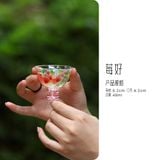  Bộ Trà Cụ Thuỷ Tinh Berry 