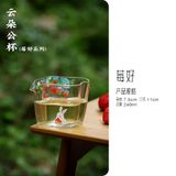  Bộ Trà Cụ Thuỷ Tinh Berry 