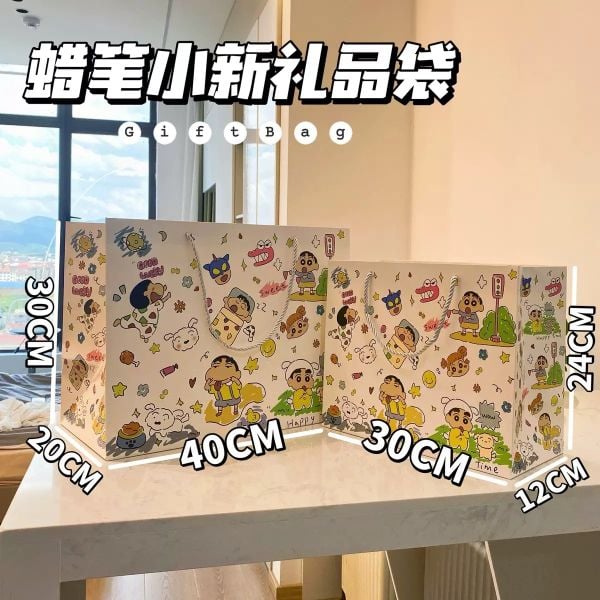  Túi Quà Tặng Crayon Shin-chan 