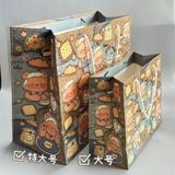 Túi Quà Tặng Denim Butter Bear 