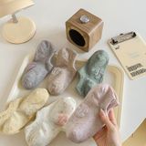  Tất Suxinaimin Chống Trơn Trượt 