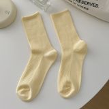  Tất Sọc Dọc Màu Trơn Phong Cách Nhật Bản 