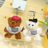  Móc Khoá Gấu Bông Đội Mũ 