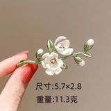  Cài Áo Mộc Hương 