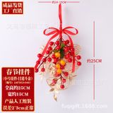  Treo Trang Trí May Mắn Năm Mới 