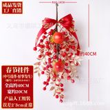  Treo Trang Trí May Mắn Năm Mới 