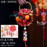  Treo Trang Trí May Mắn Năm Mới 
