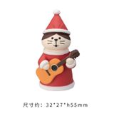  BST Tượng Xmas Decor 