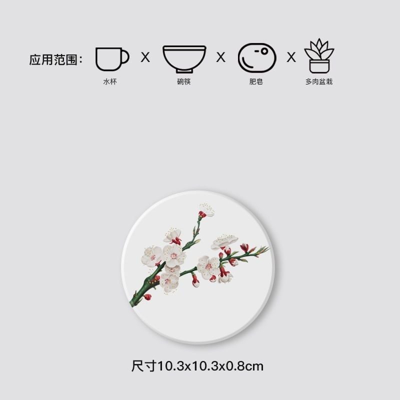  Đế Lót Cốc Flowers 