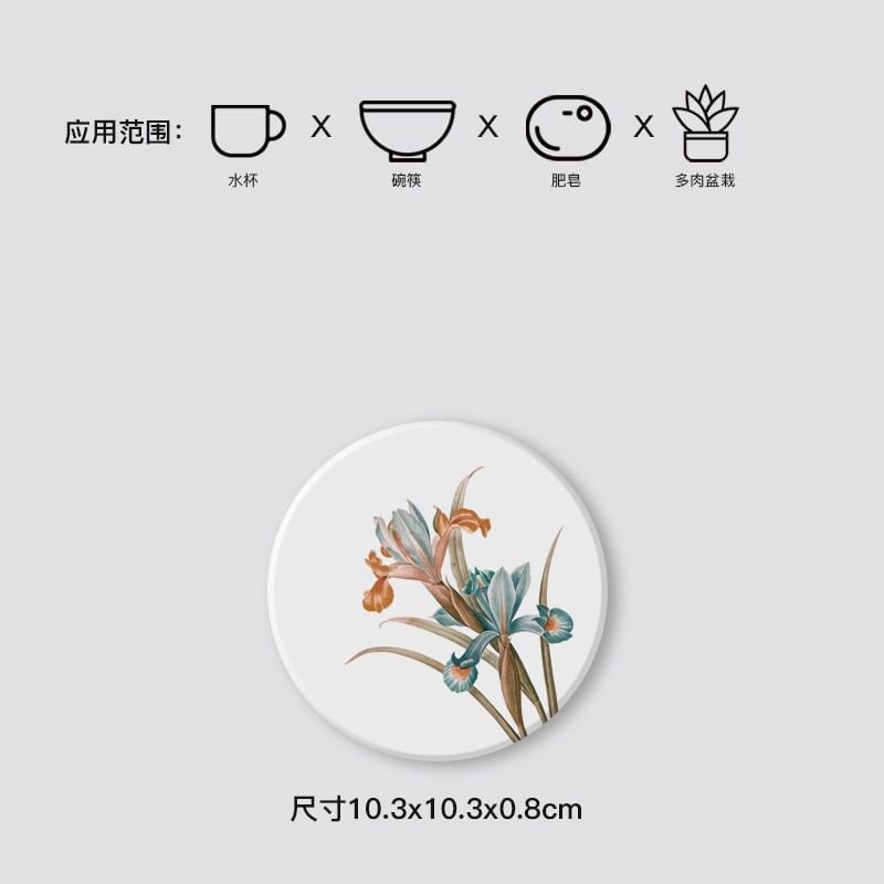  Đế Lót Cốc Flowers 