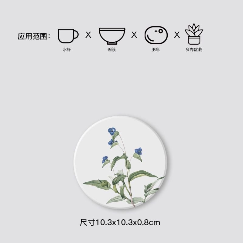  Đế Lót Cốc Flowers 