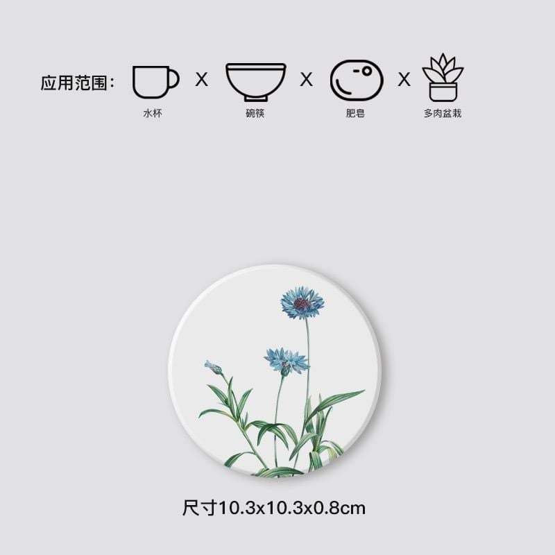  Đế Lót Cốc Flowers 