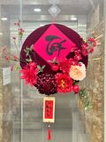  Vòng Tết Cát Khánh 