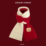  Khăn Choàng Cổ Gấu Nâu 