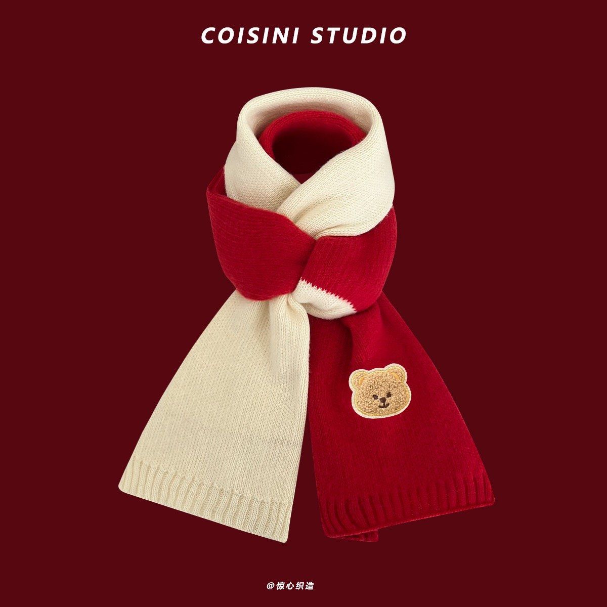  Khăn Choàng Cổ Gấu Nâu 