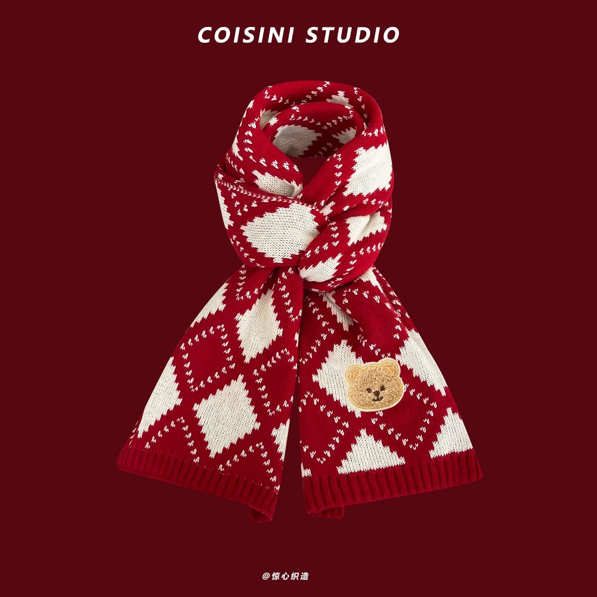  Khăn Choàng Cổ Gấu Nâu 