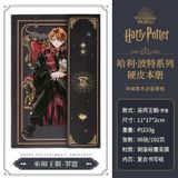  Sổ Tay Harry Potter 