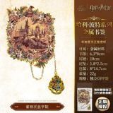  Bookmark Harry Potter 