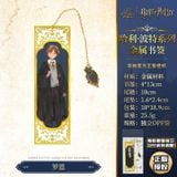  Bookmark Harry Potter 