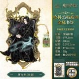  Bookmark Harry Potter 