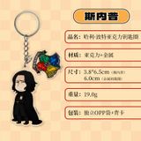  Móc Khoá Harry Potter Chính Hãng 