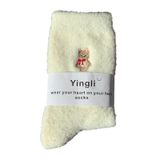  Tất Mèo Nhung Lông Ấm Áp 