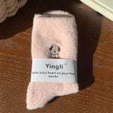  Tất Mèo Nhung Lông Ấm Áp 