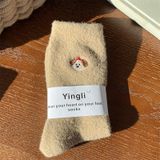  Tất Mèo Nhung Lông Ấm Áp 