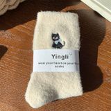  Tất Mèo Nhung Lông Ấm Áp 