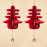  Đèn Lồng Mùa Xuân Origami 