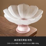  Đĩa Sen Đế Cao 