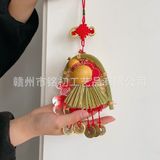  Treo Tết Cát Tường 