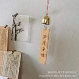  Chuông Đồng Thẻ Tre Năm Mới Bình An 