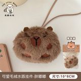  Phụ Kiện Capybara 