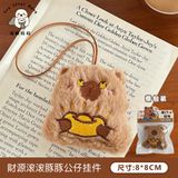  Phụ Kiện Capybara 