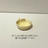  Đĩa Chấm Mèo Con Nhật Bản 