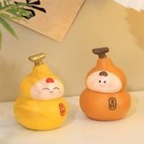  Bé Hồ Lô Ú 