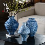  Bình Hoa Xanh Enchantress 