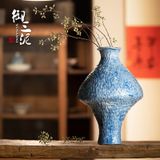  Bình Hoa Xanh Enchantress 