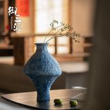  Bình Hoa Xanh Enchantress 